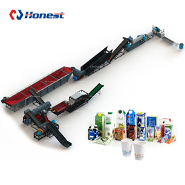 Tetra Pak Recycling Plant